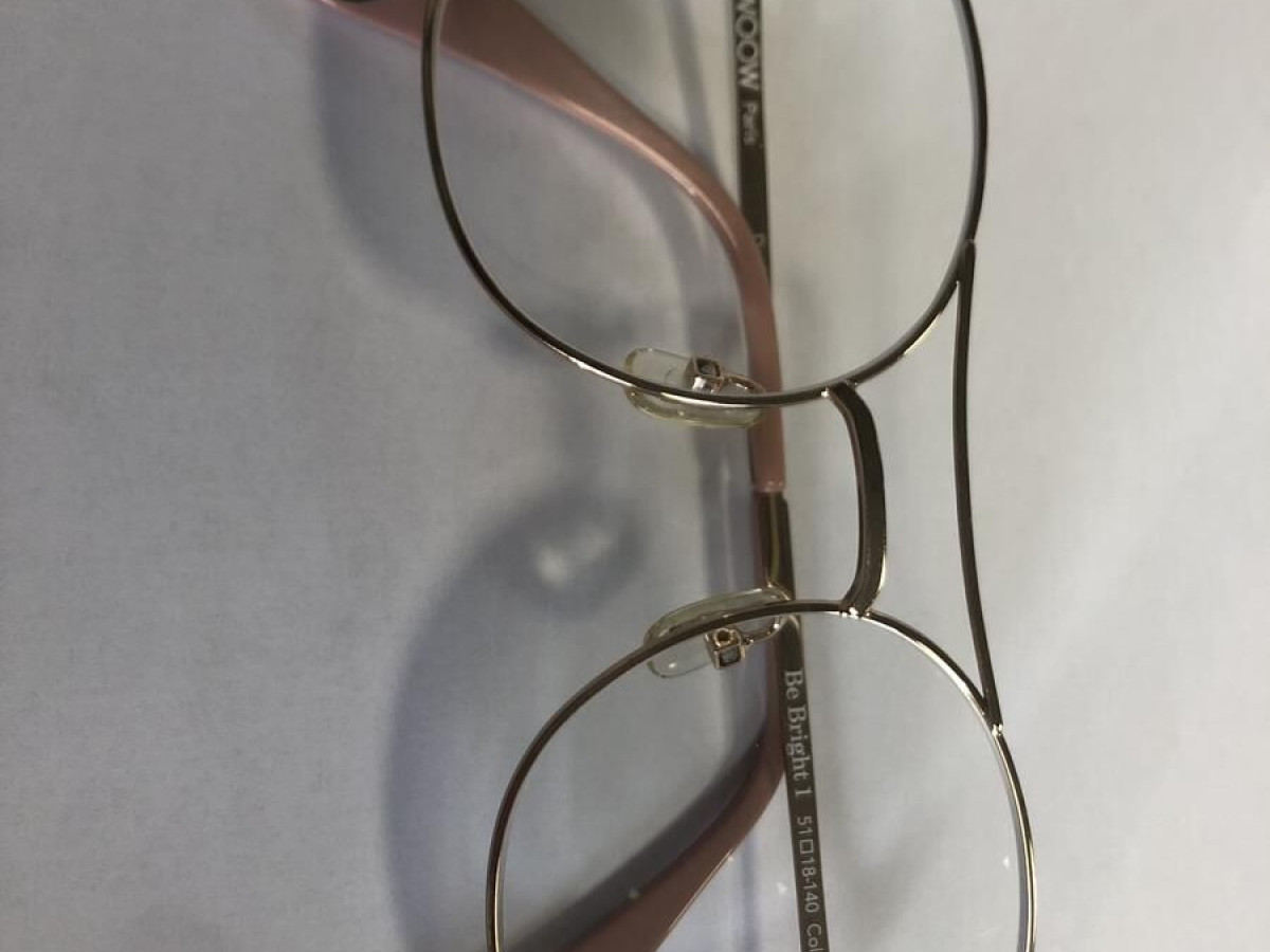 WOOW - Be bright  51&curren;18 140