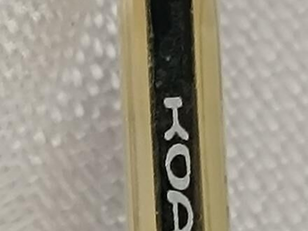 Morel France - KOALI 6695K 53&curren;20