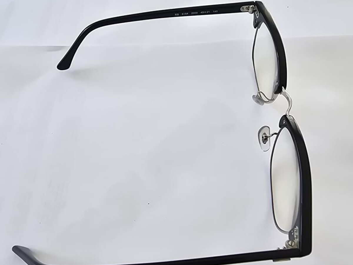 Ray ban - Rb5154 2000 49&curren;21  140