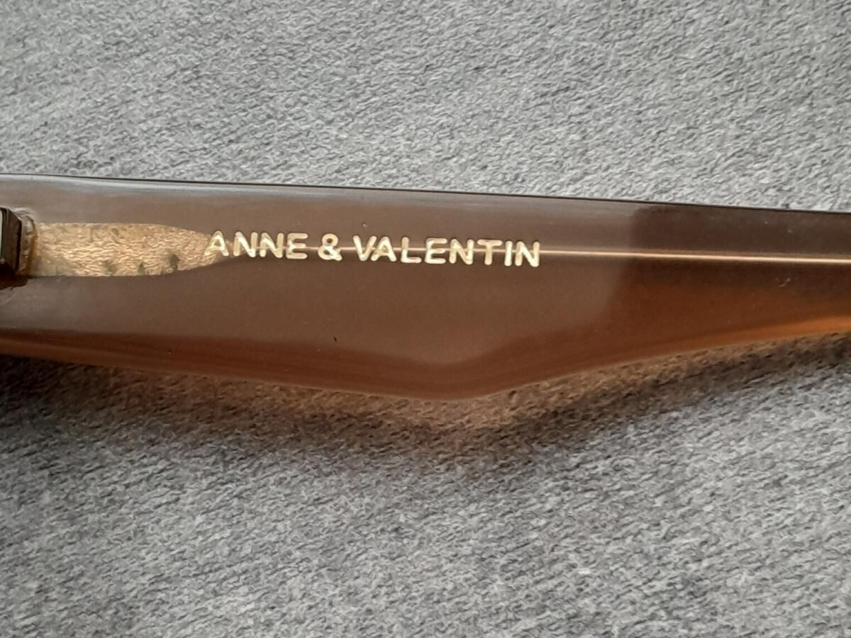 Anne et Valentin  - Swinton 1619