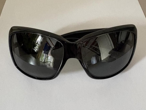 Dior  - Dior Steassy D2895...