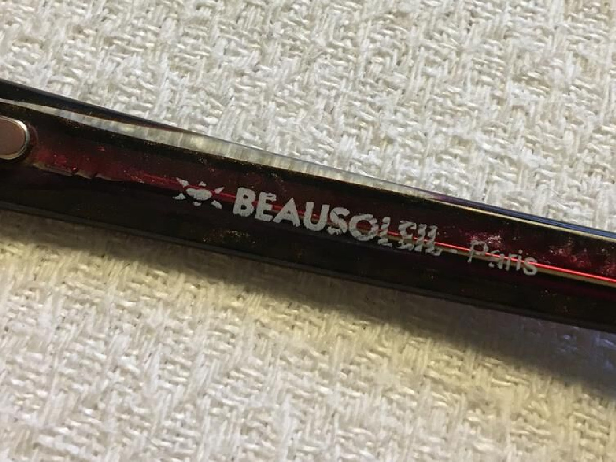 Fr&eacute;d&eacute;ric Beausoleil - 318-103 50&curren;17