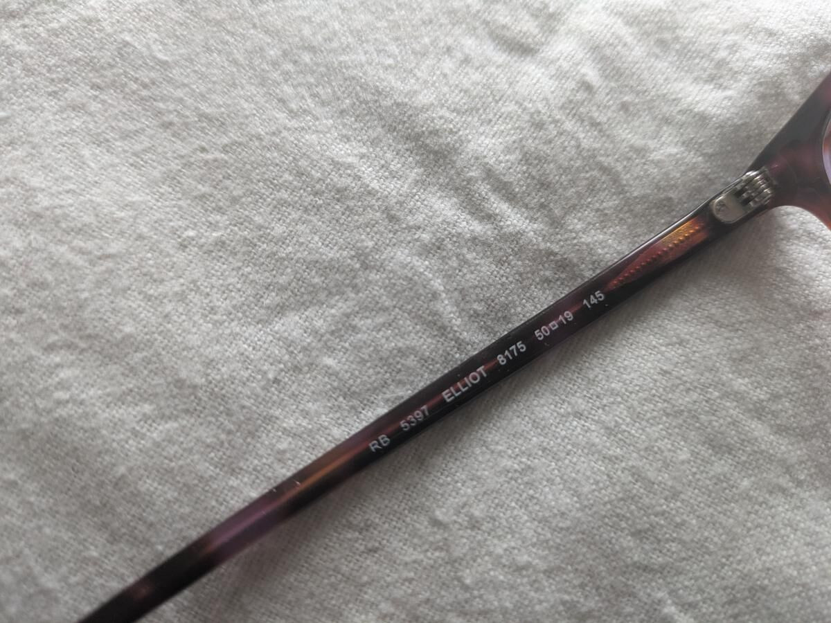 Ray-Ban - RB5397 8175 ELIOTT 50&curren;19