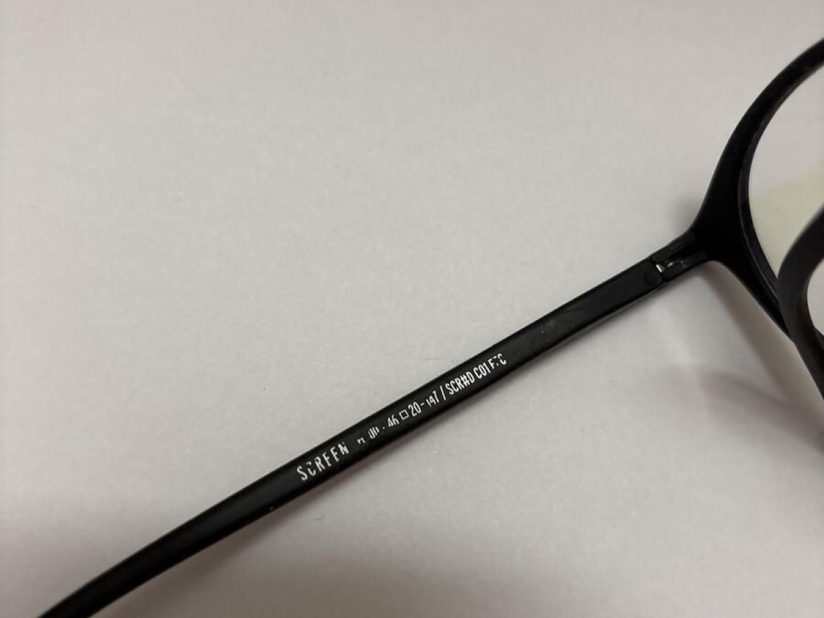 Izipizi - Screen 46&curren;20