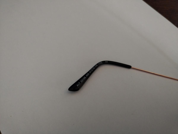 Alternance  - ALT22106 405 51&curren;18