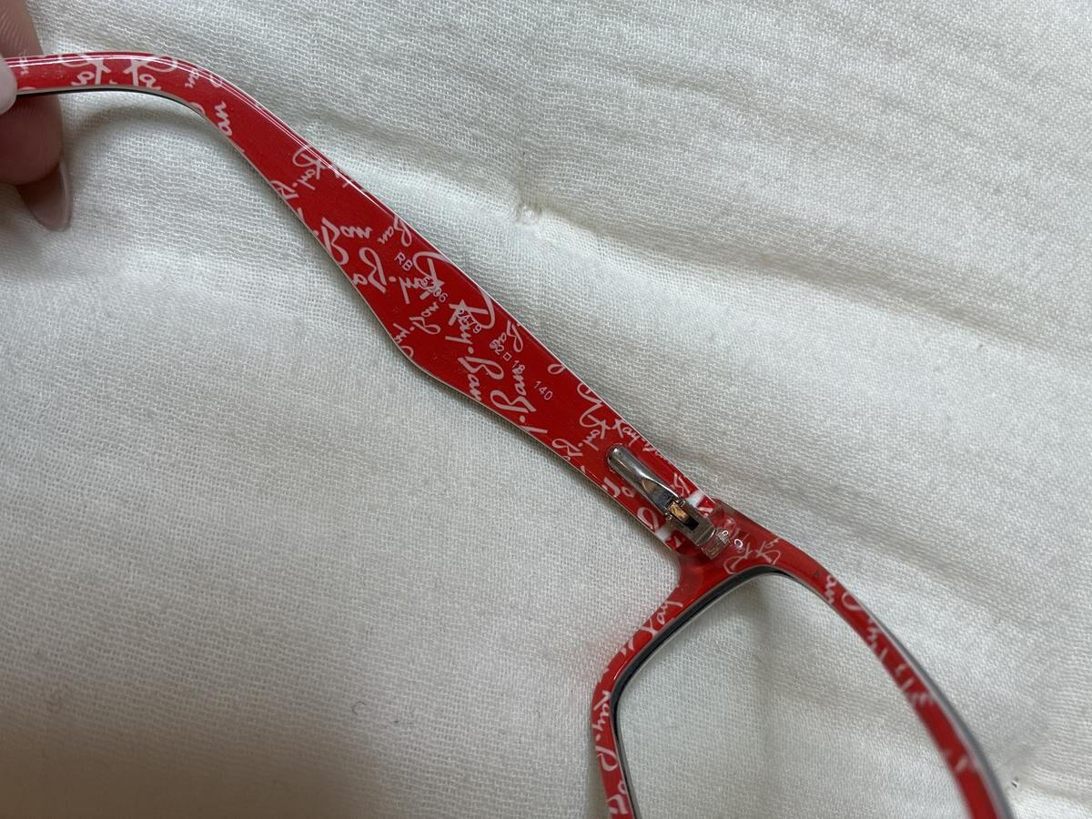 Ray-ban - RB 5206 52&curren;18