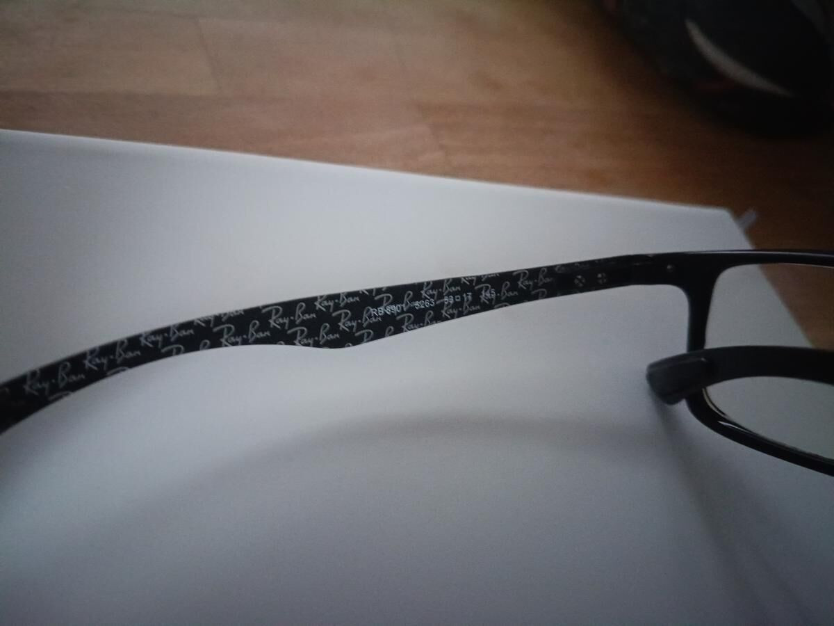 Ray-ban - RB 5263 53&curren;17 145