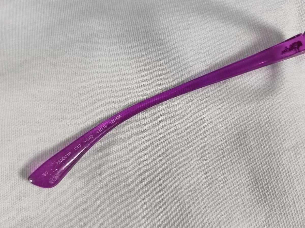 alain AFFLELOU -  BLUE BLOCK MOD01P 43-19