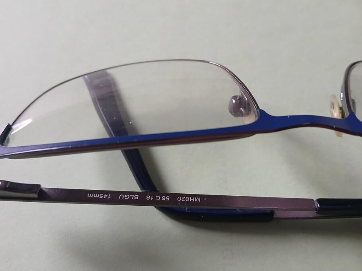 Magic - MH020-56&curren;18 BLGU