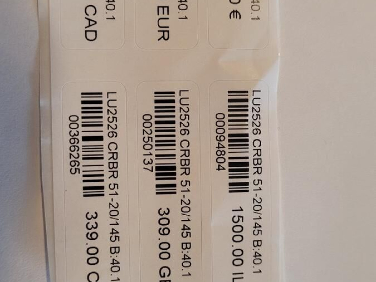 Lukas - LU2526 CRBR 51¤20/145 B