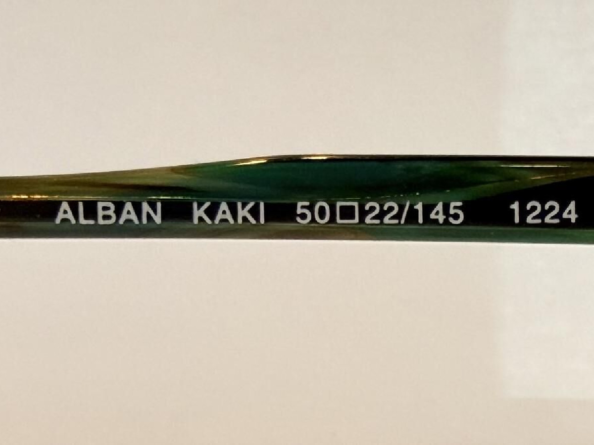 KAPORAL - ALBAN KAKI 50¤22