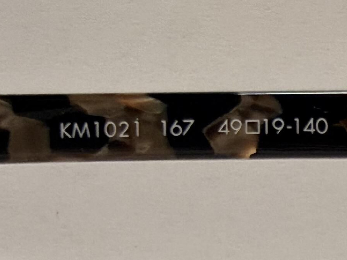 KAREN MILLEN - KM101 607 BROWN 49¤19