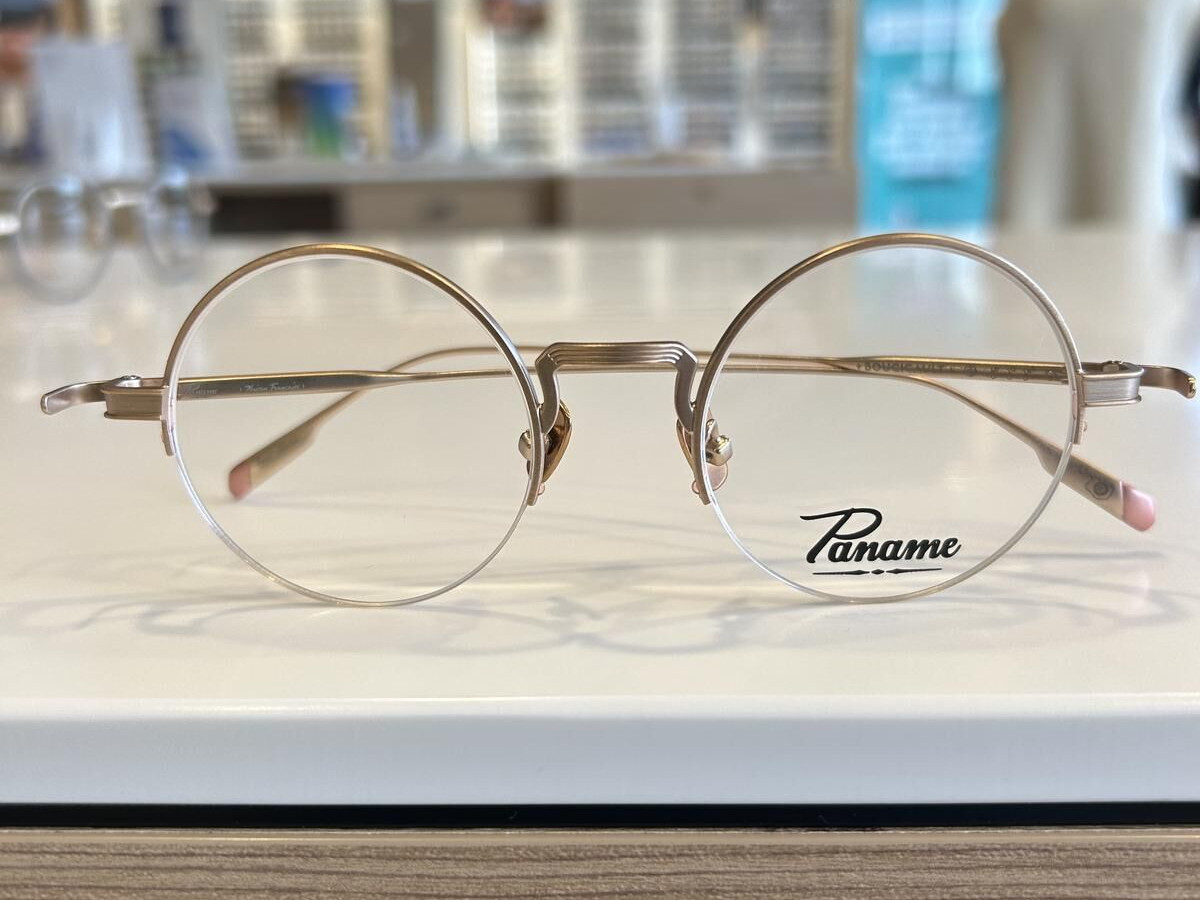 Paname - Boucicault 46/20 - Boucicault C3 46&curren;20