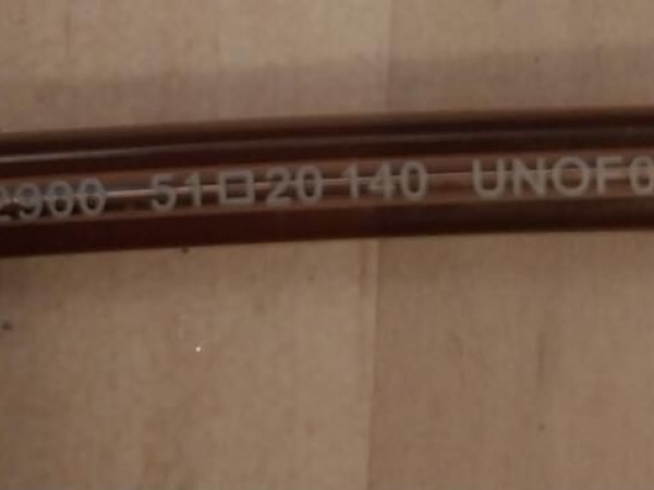 Unofficial - 8719154772900 51&curren;20