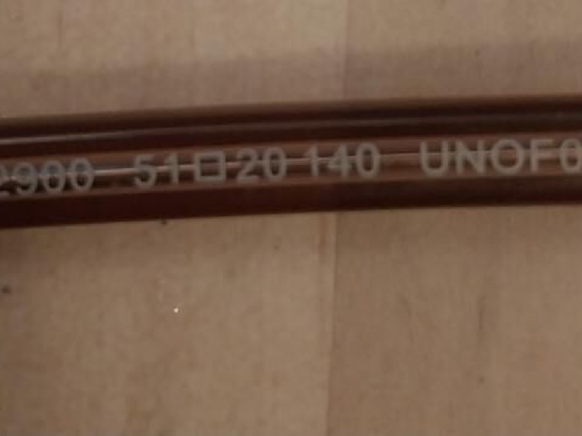 Unofficial - 8719154772900 51&curren;20