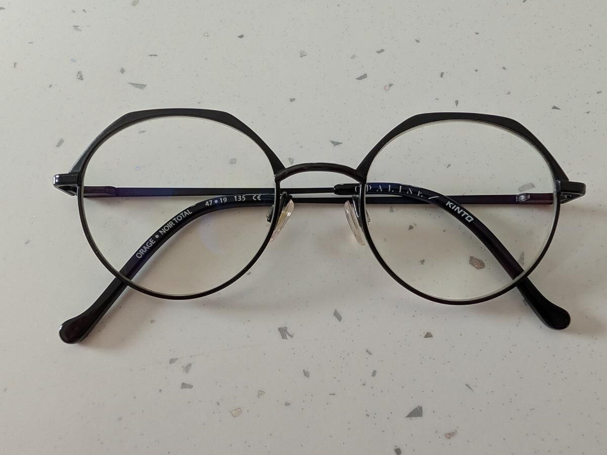 OPALINE BY KINTO  - ORAGE - NOIR TOTAL 47&curren;19