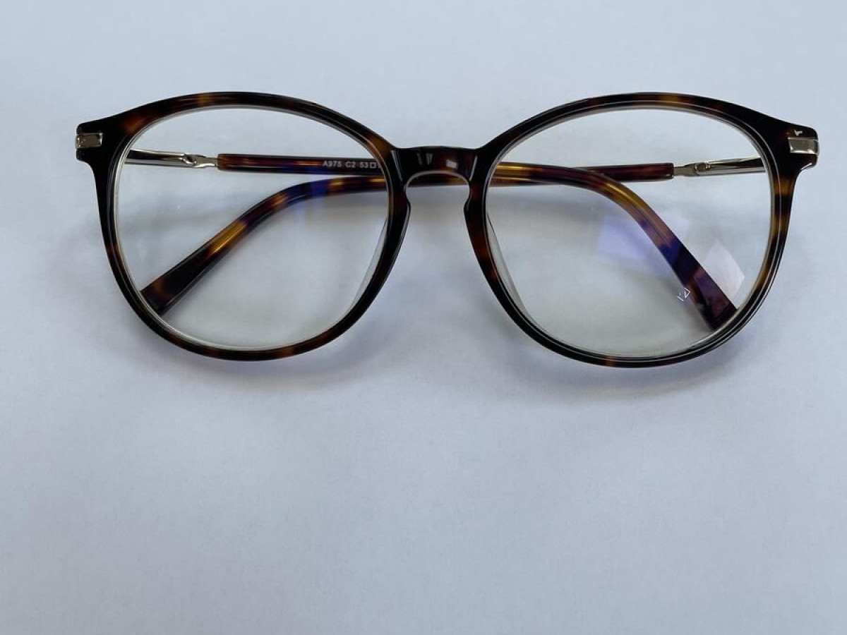 Archipelago - A975 C2 53&curren;17