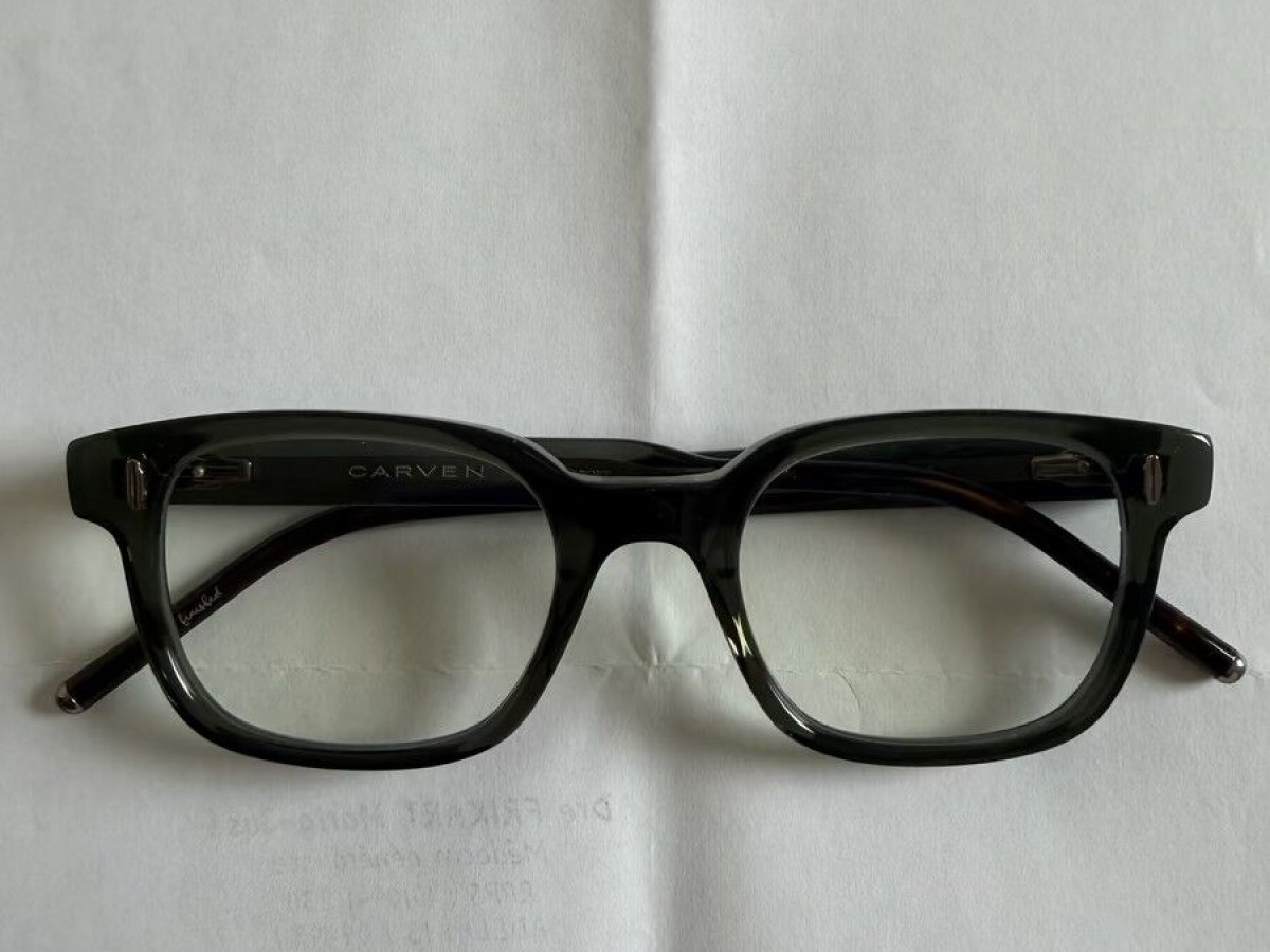 CARVEN - CH009 KA69  50&curren;21 150