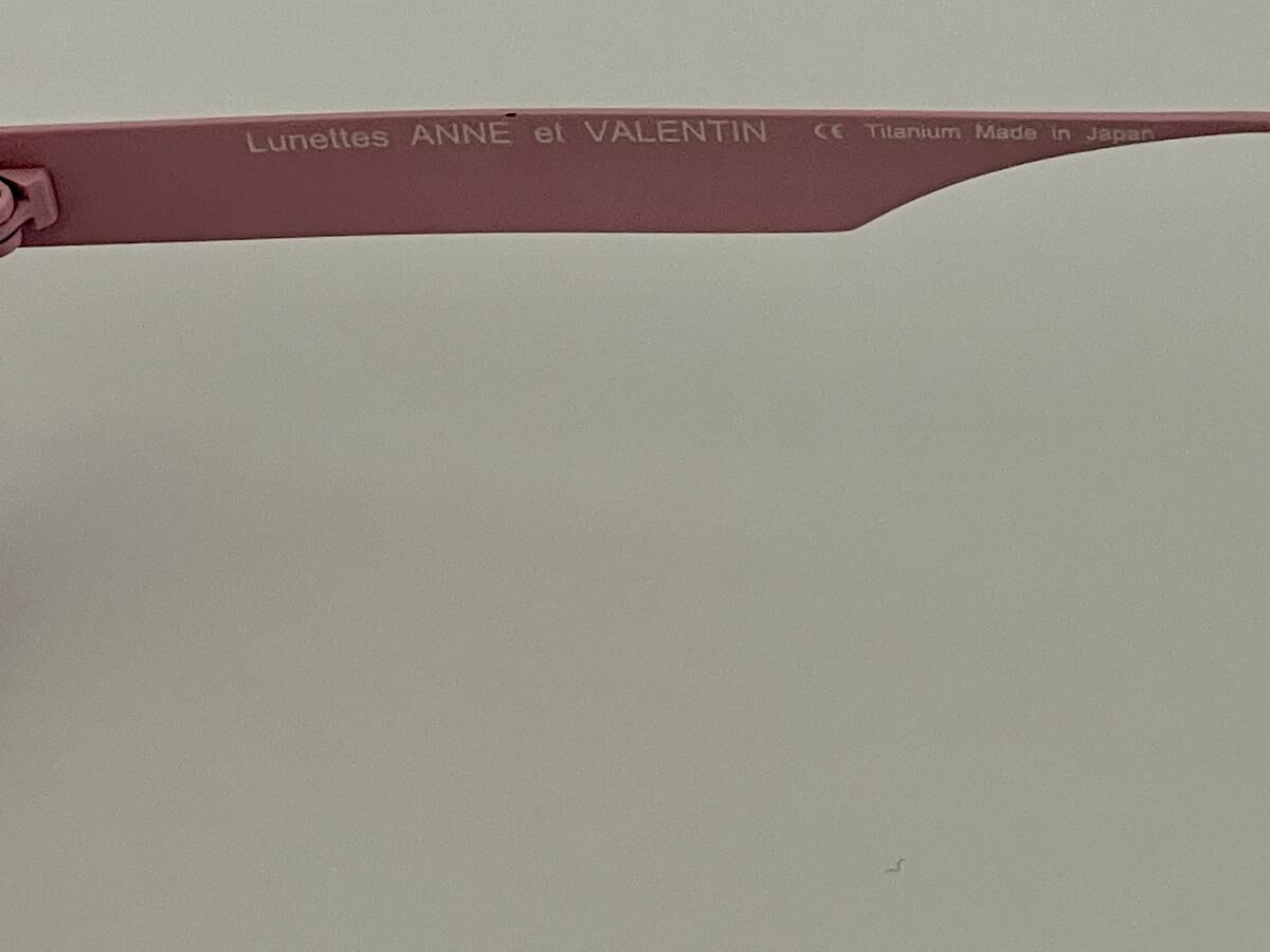 Anne et Valentin  - B80 Tatoo - Titanium  43 mm &curren;21 mm