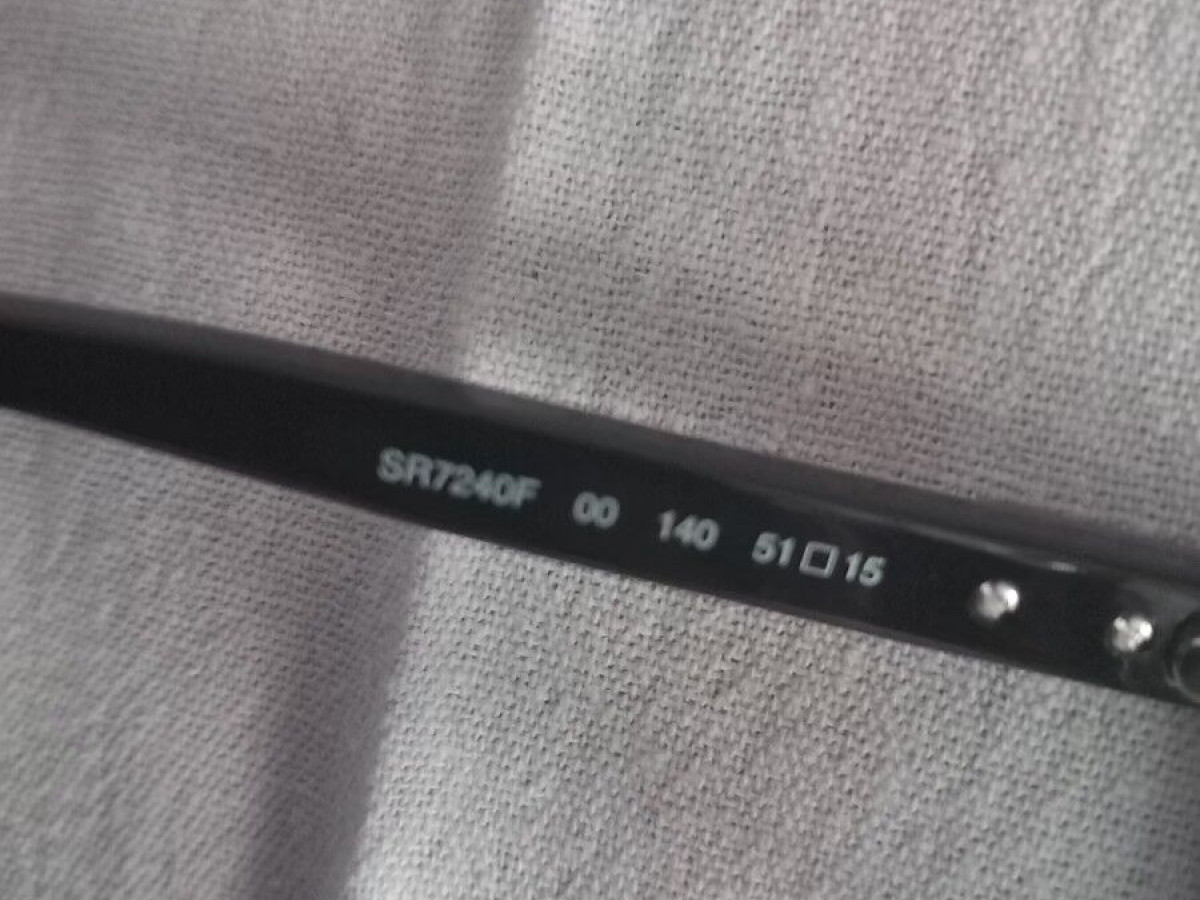 Sonia Rykiel - SR7240F 00 140 51&curren;15