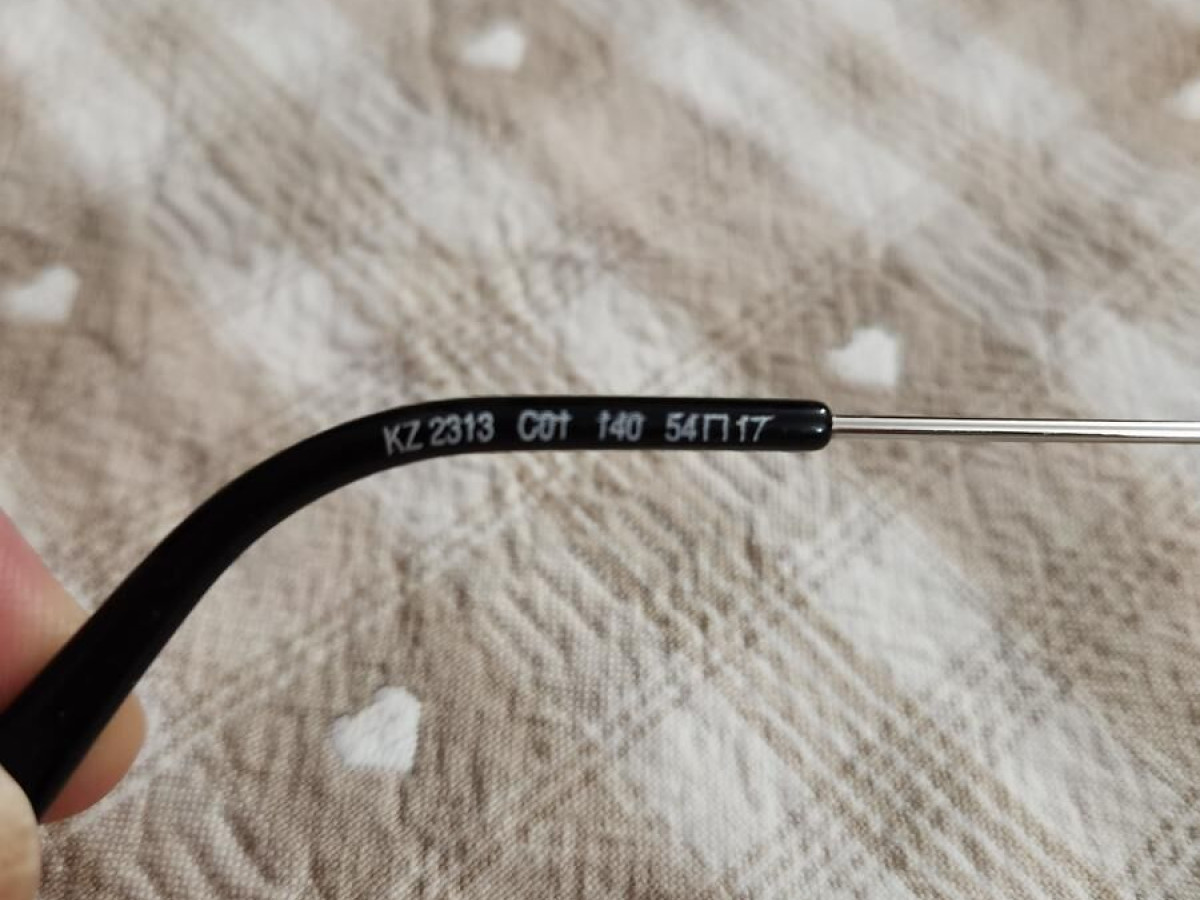 KENZO-KZ2313 54&curren;17