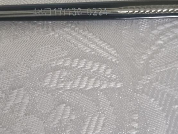 A.T.S - 18□17/1300224