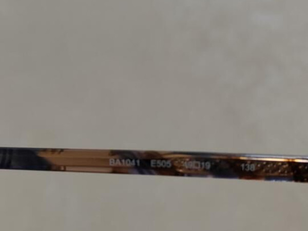 ba&sh - BA1041 49&curren;19