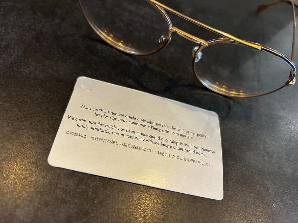 Christian Dior - Noa 145