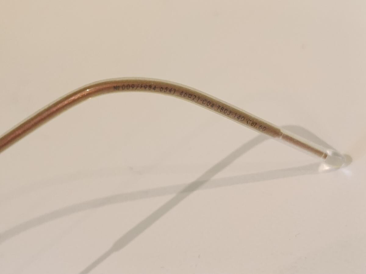 Lindberg - air titatium-40 8230AABYHOJ Air TitAcetate NW6541 C04/BR803C60  46&curren;21