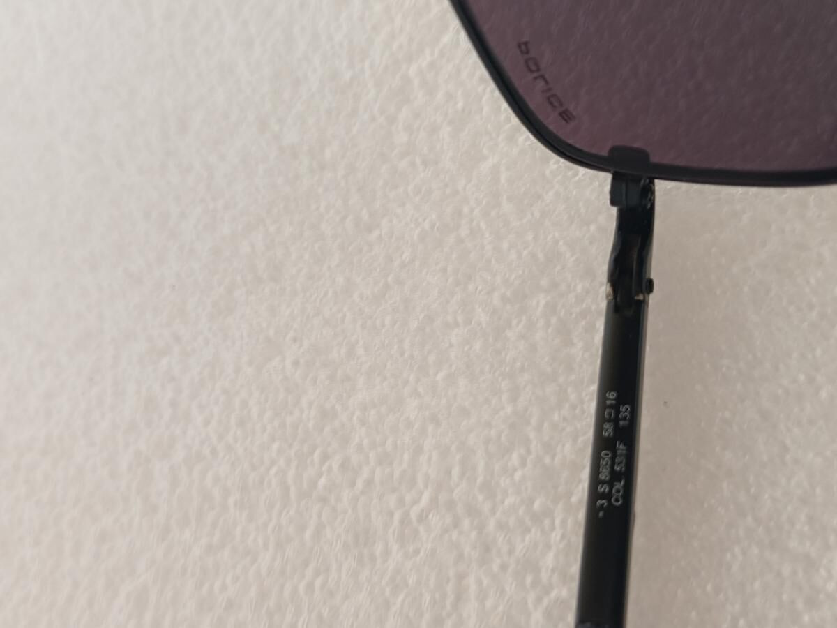 Police  - S8650 58&curren;16