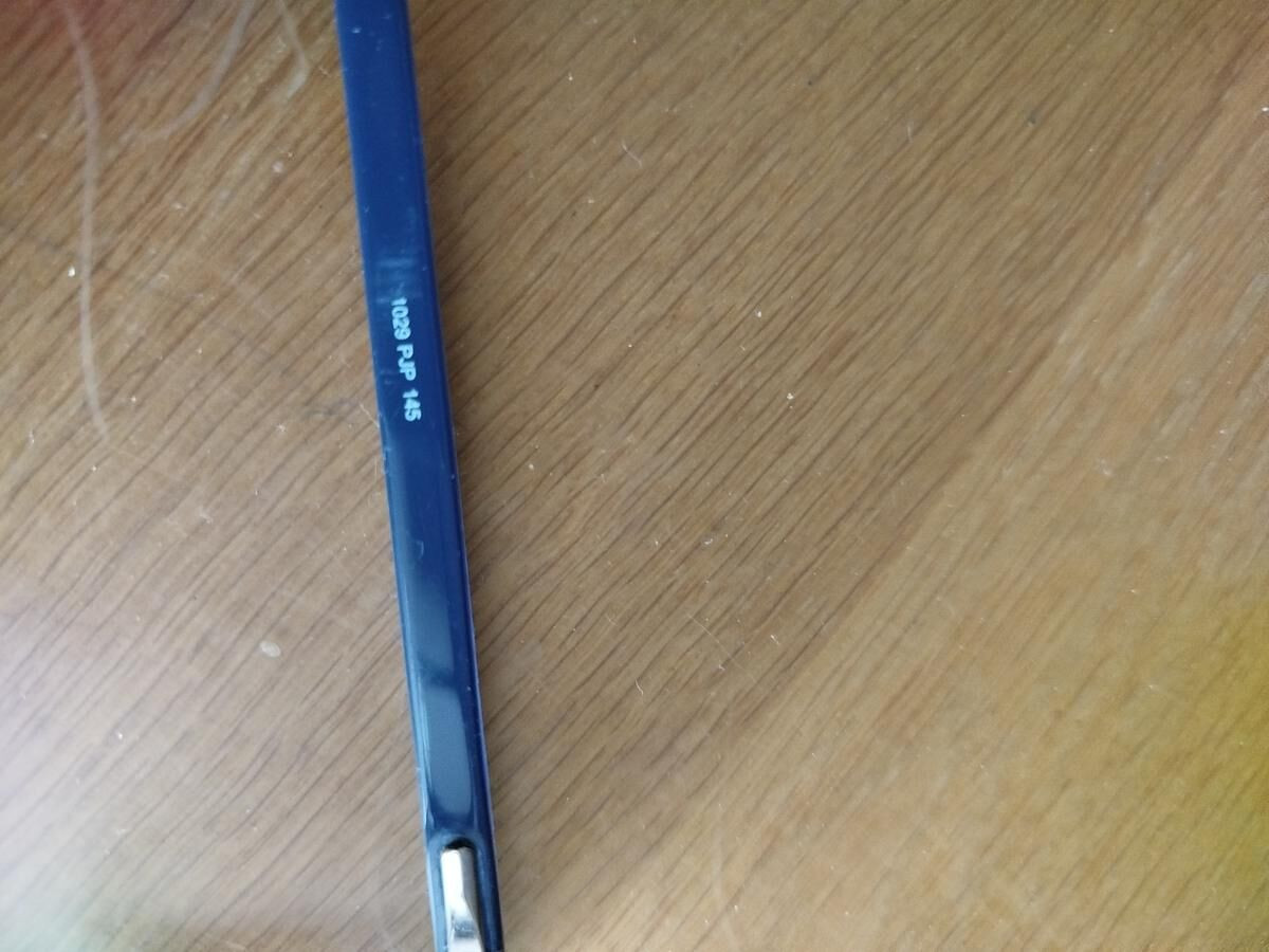 Hugo boss - 1029 pjp 145