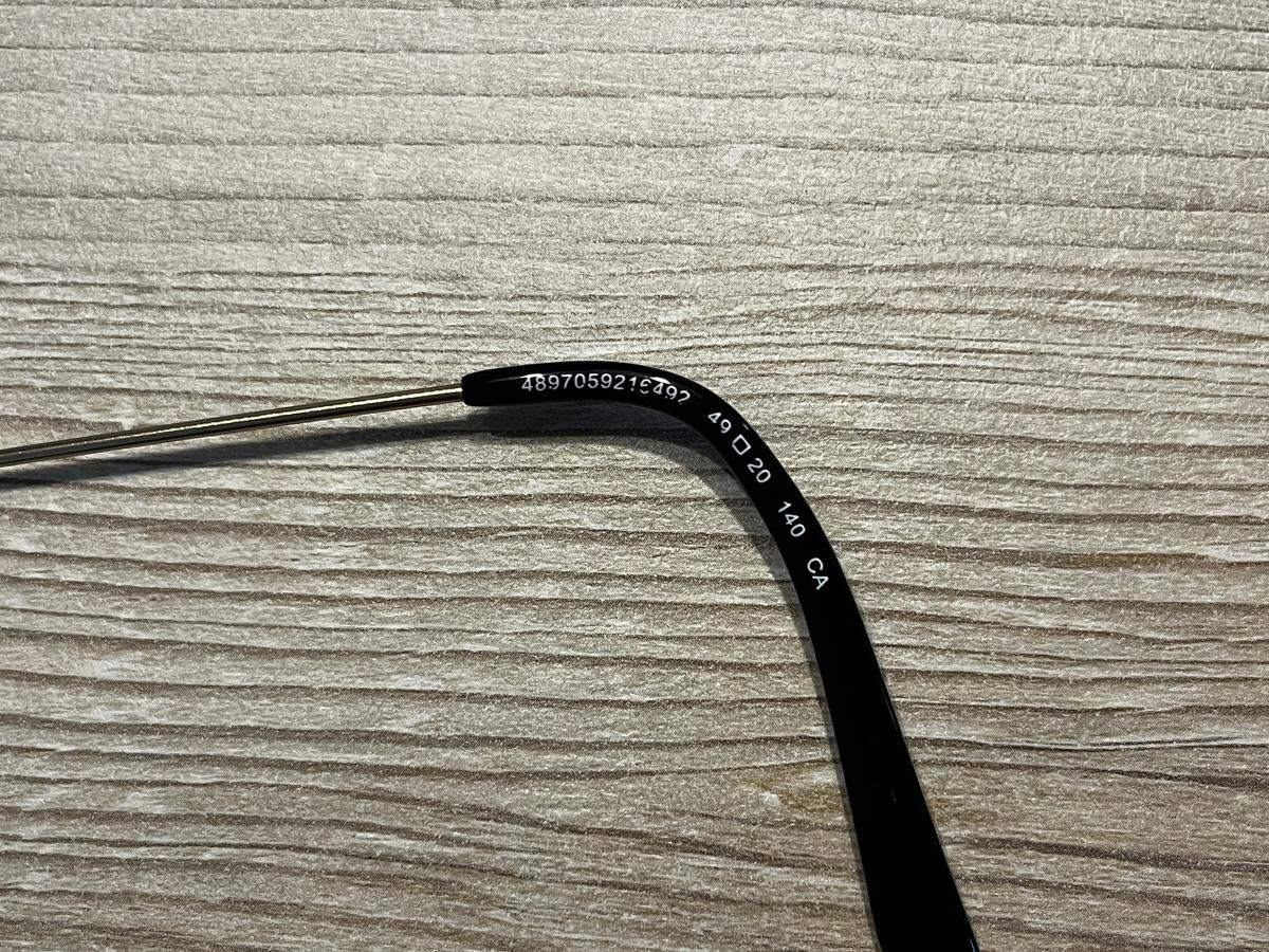 in style - 4897059216492 49&curren;20