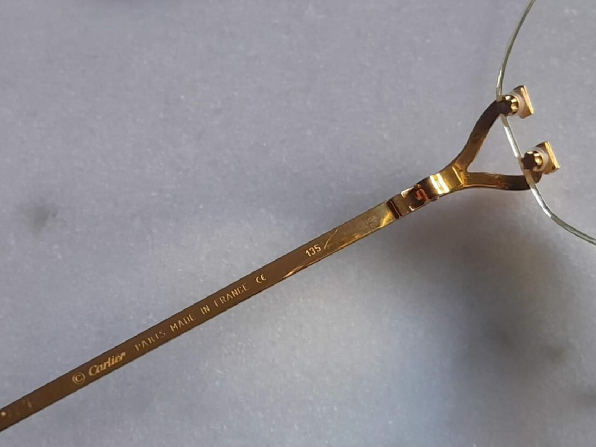 Cartier - 2083094