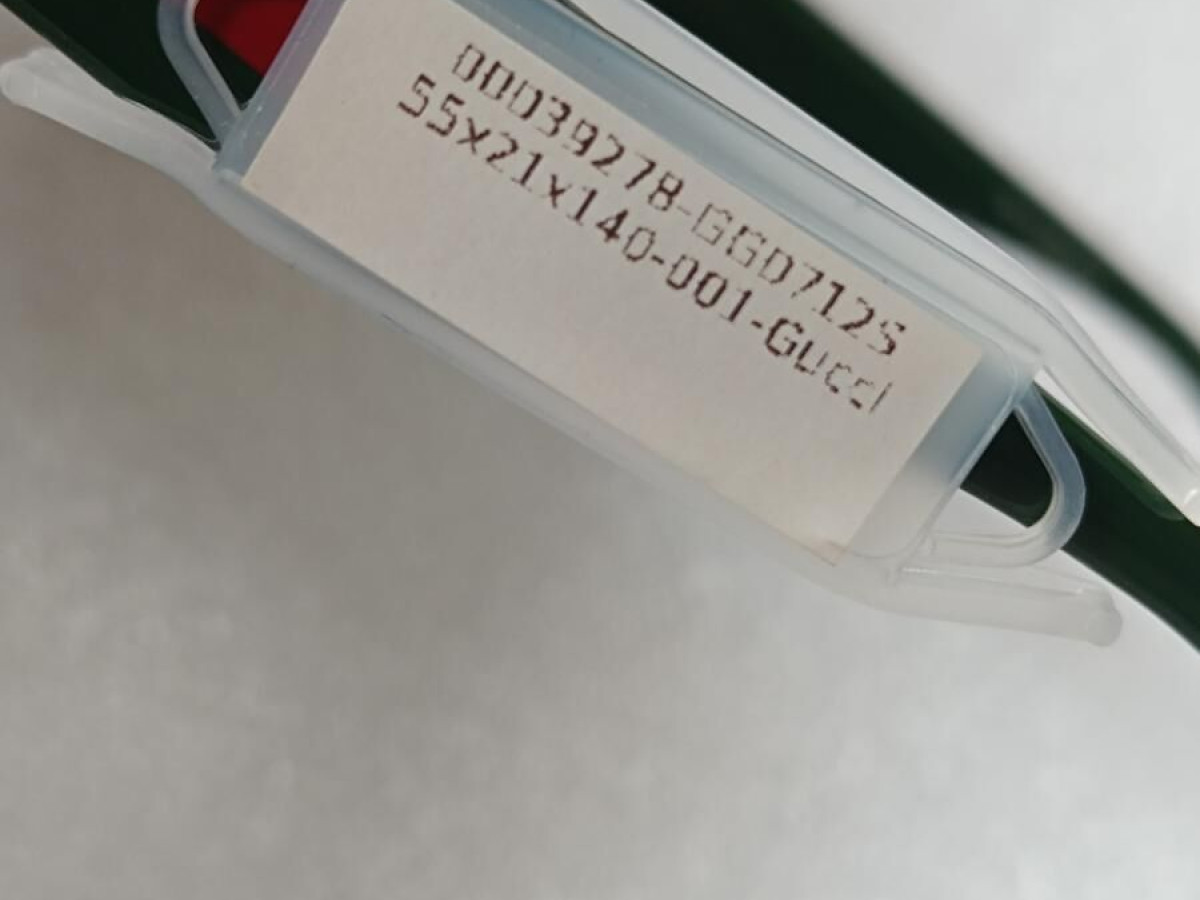 Gucci - GG0712S 55¤21