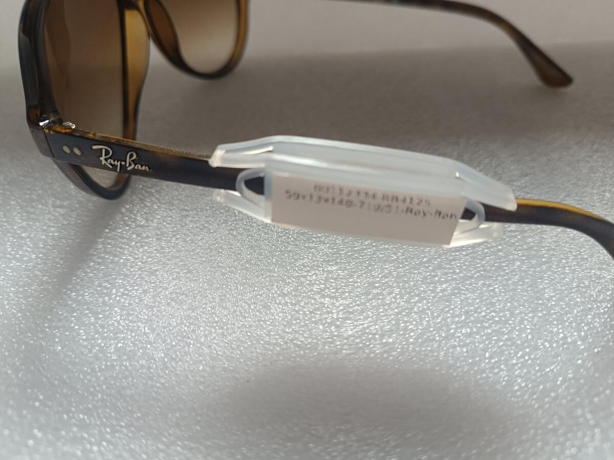 Ray Ban - RB4125 59¤13