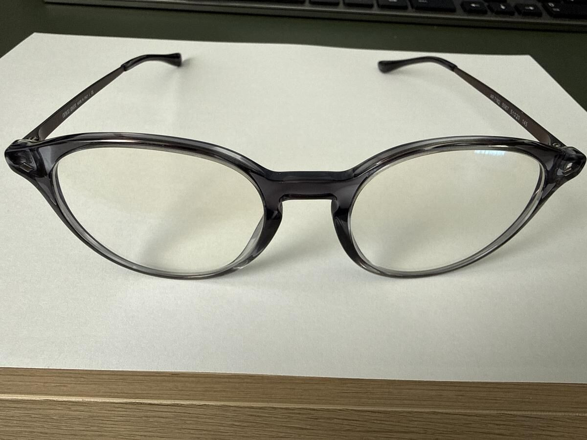 Giorgio armani - AR7182 5567 51&curren;20