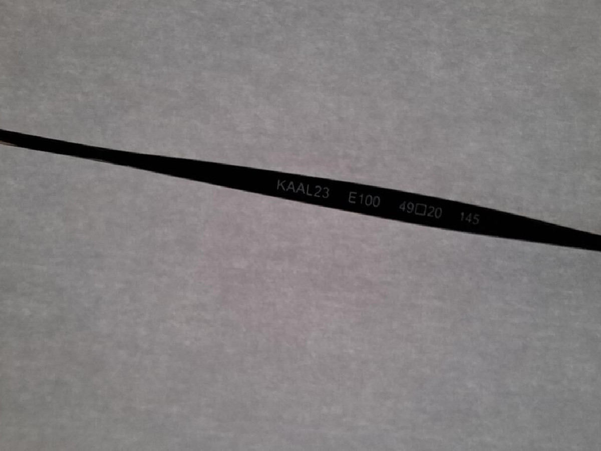 Paul & Joe  - KAAL23 E100 4920 145 53&curren;16