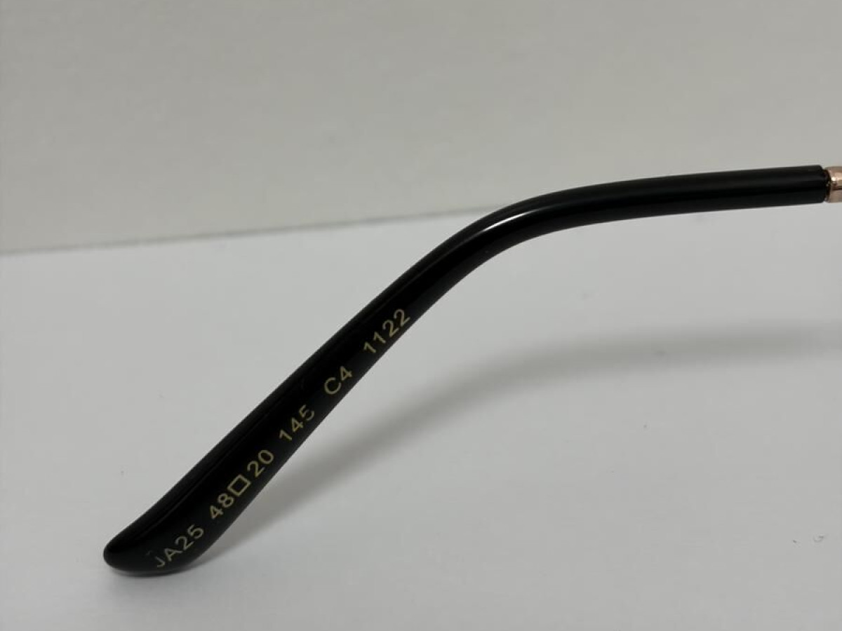 John & Jess  - JA25 48&curren;20 145 C4 1122