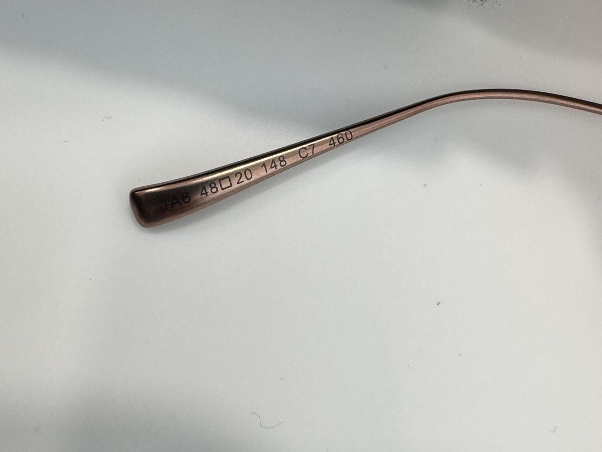 John & Jess - JA6 48&curren;20