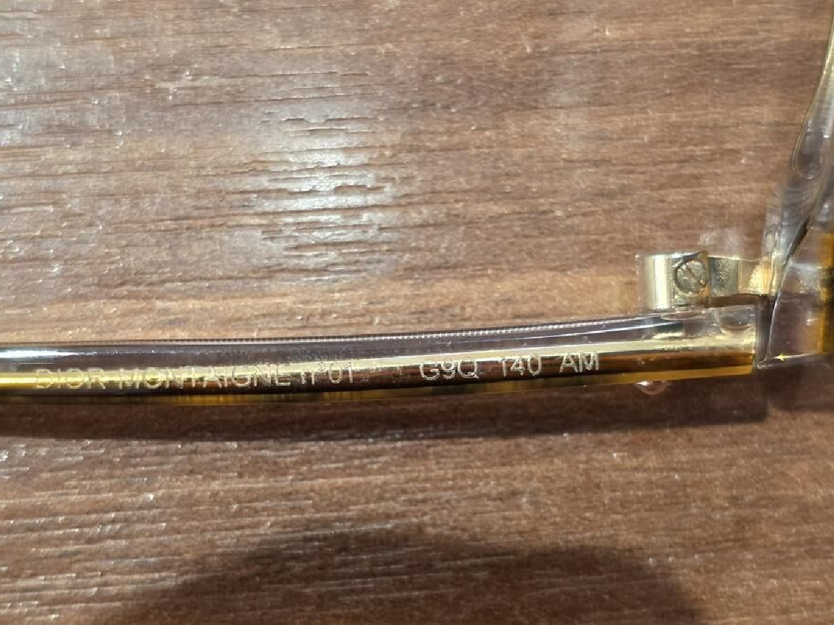 Dior - Dior Montaigne n&deg;1 G9Q 50&curren;16