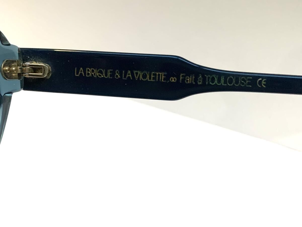 La brique et la violette  - Kalista BG/BM 47&curren;23