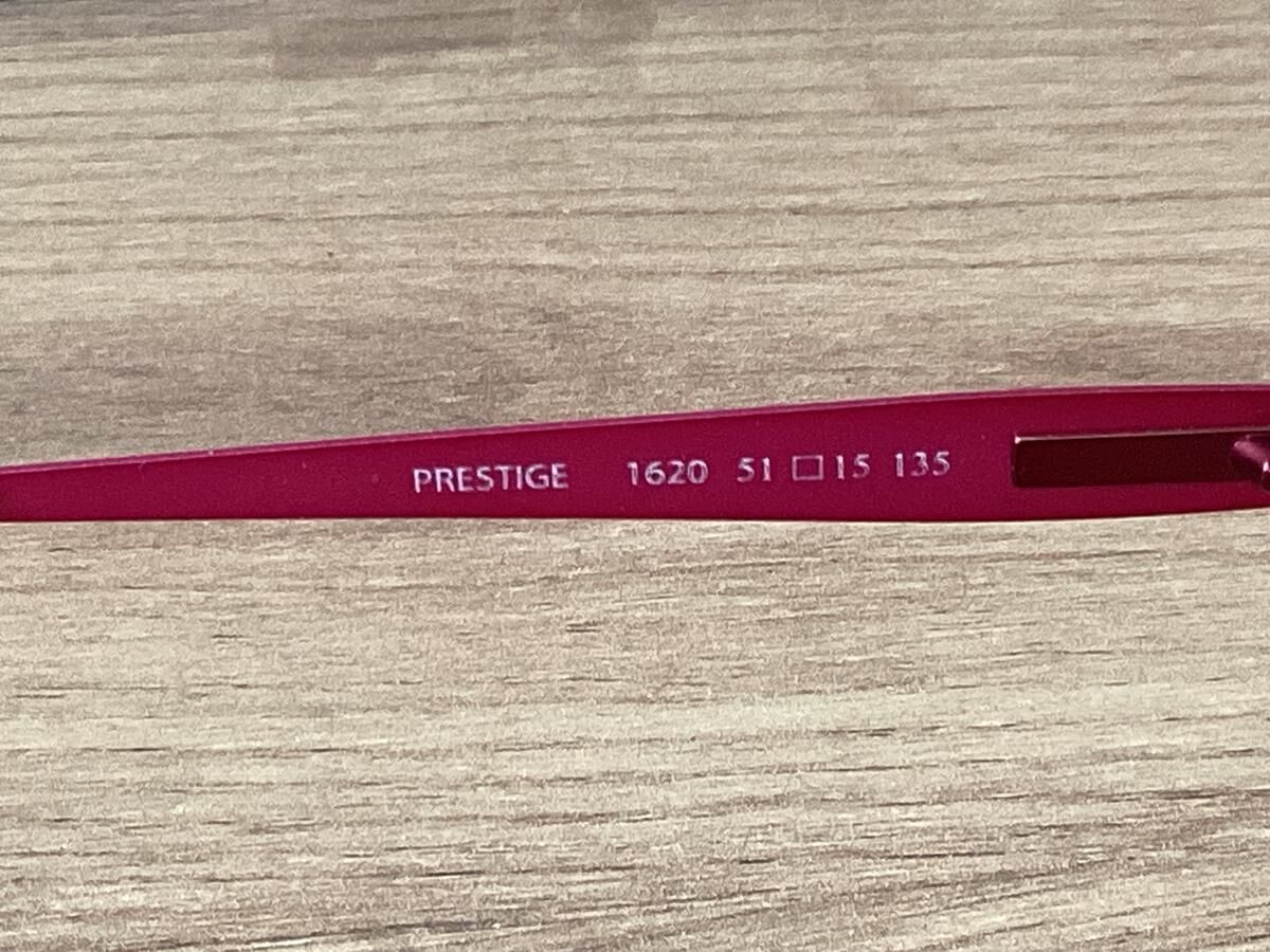 Vuillet Vega - Prestige 1620 51&curren;15