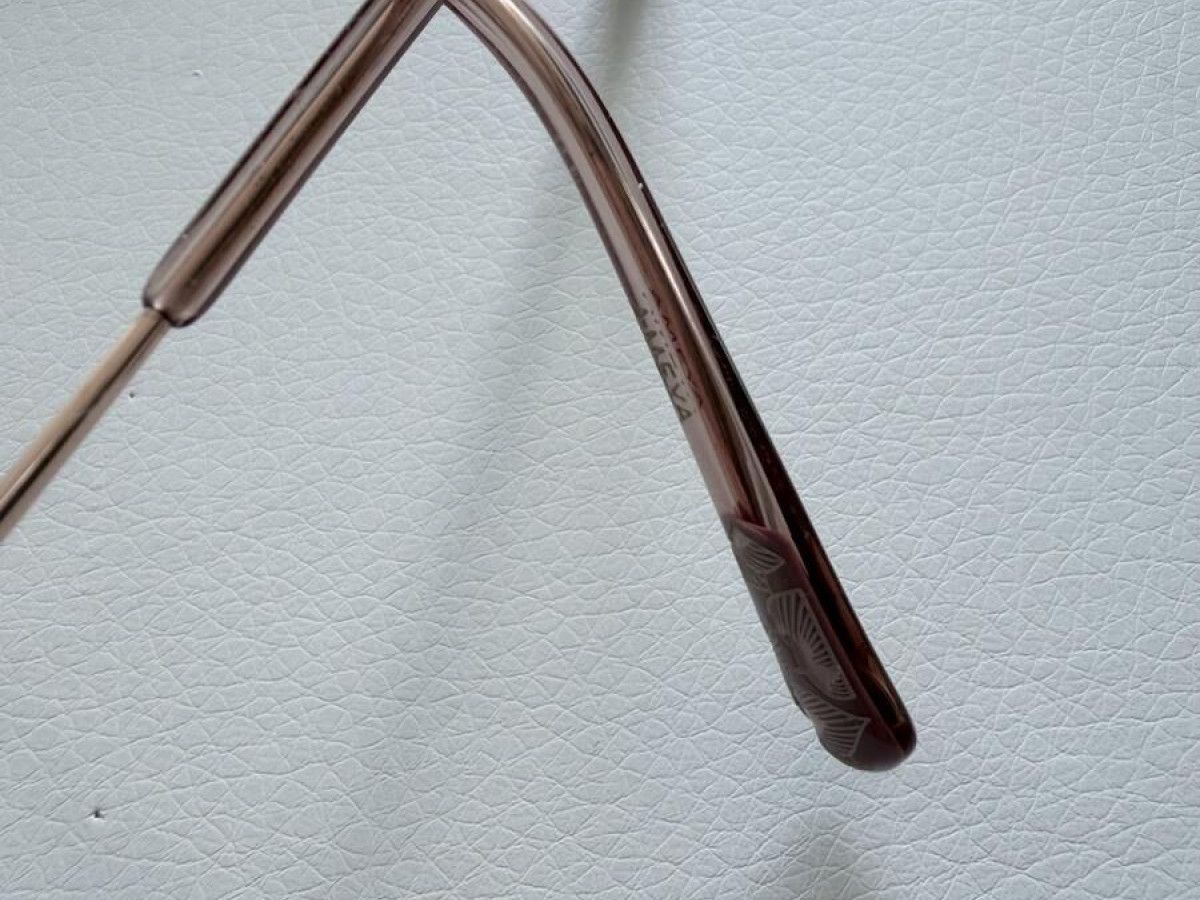 AMEYA - ADRL803 C01 140