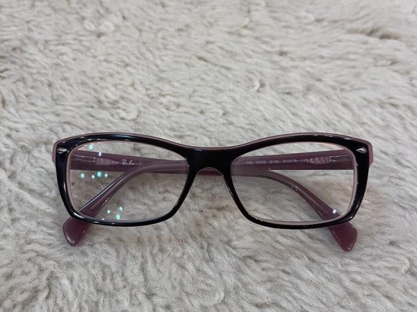 Ray-Ban - RB5255212651&curren;16 320
