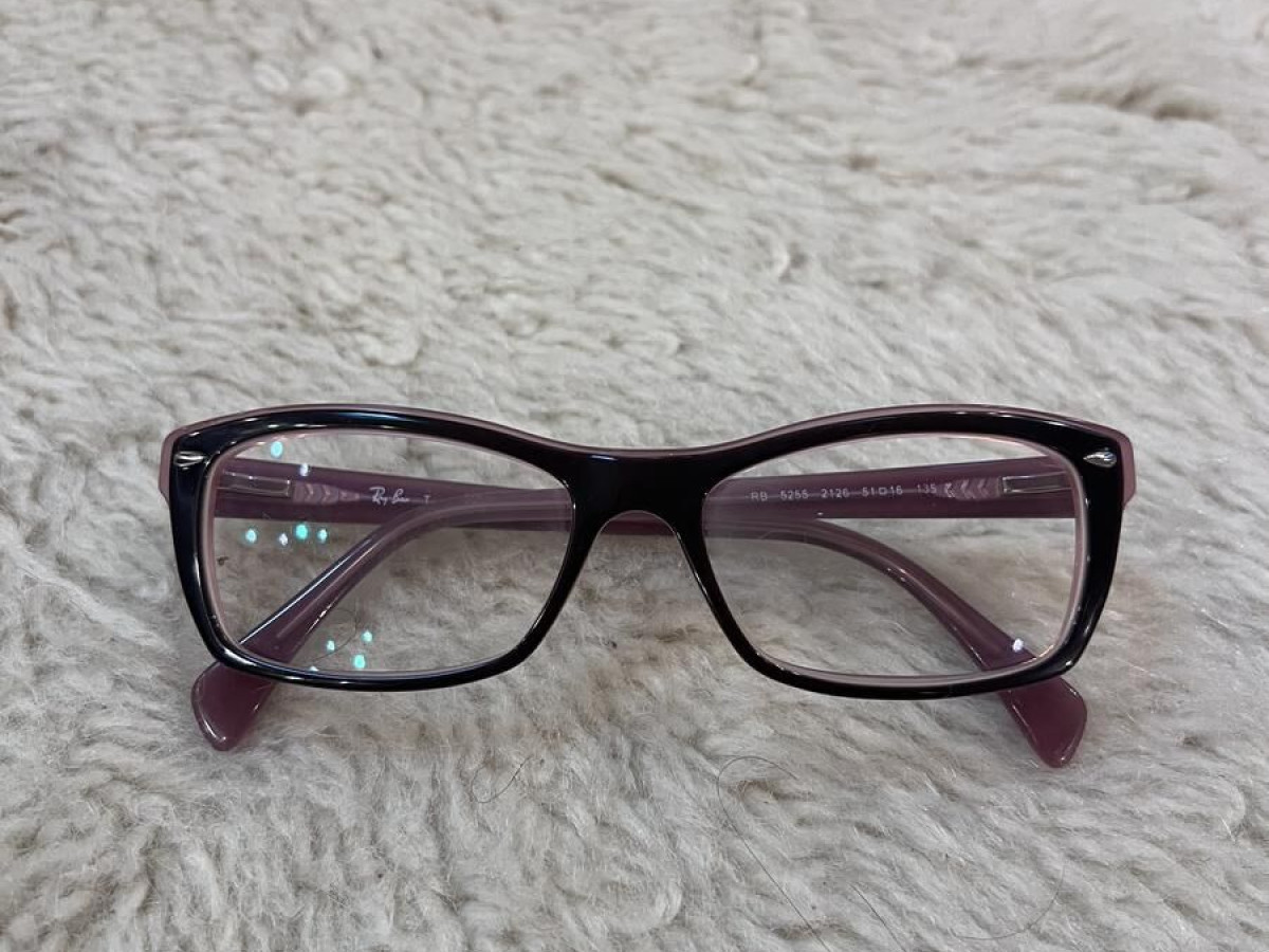 Ray-Ban - RB5255212651&curren;16 320