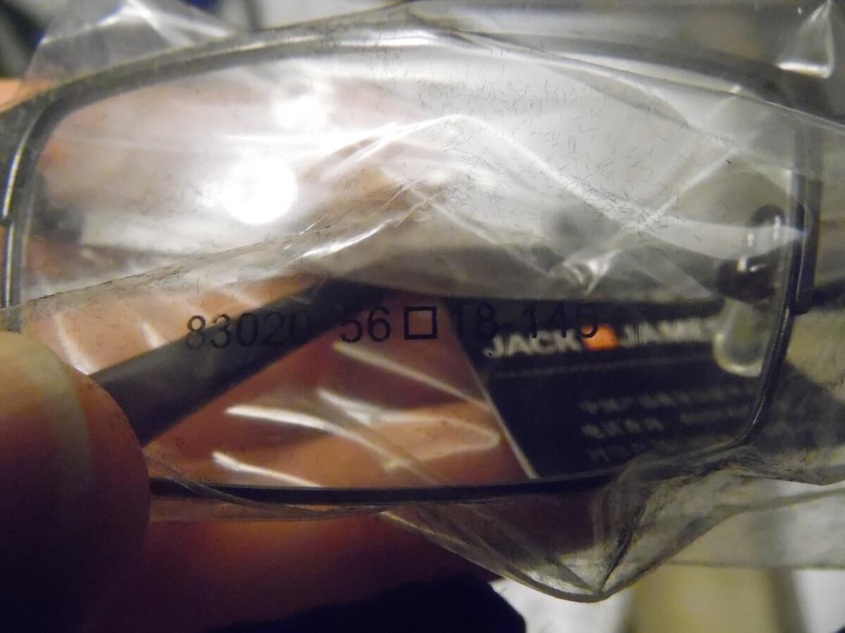 lunette de  repos jack james  - 830205618145 20&curren;17