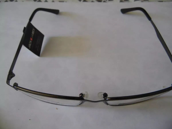 lunette de  repos jack james  - 830205618145 20&curren;17