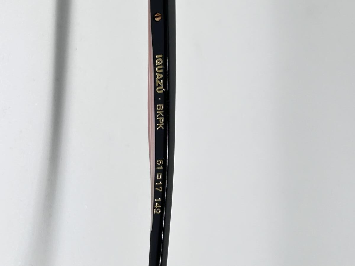 Etnia barcelona - Iguaz&uacute; BKPK 51&curren;17