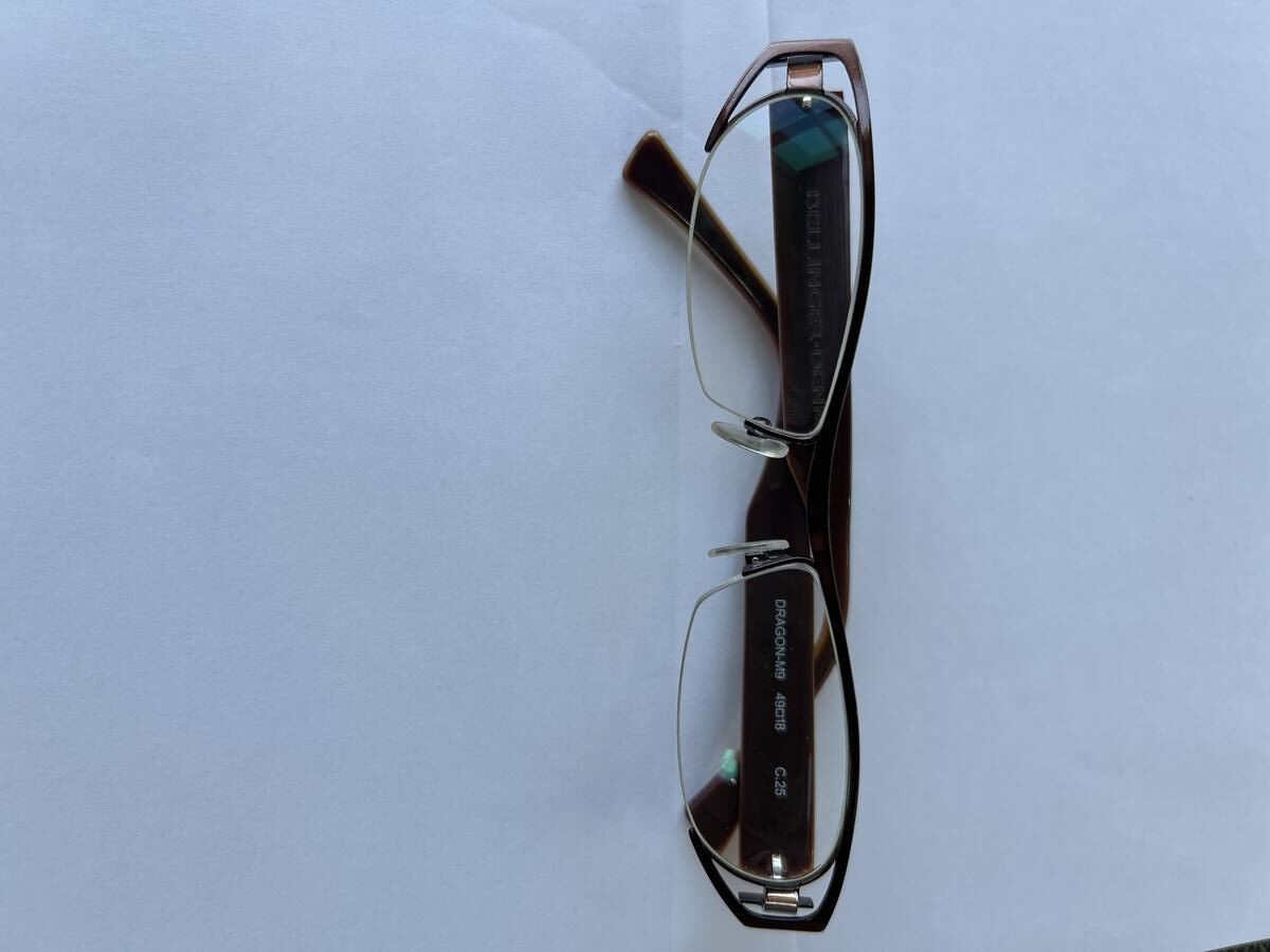 DRAGON  - M9 49&curren;18 C25