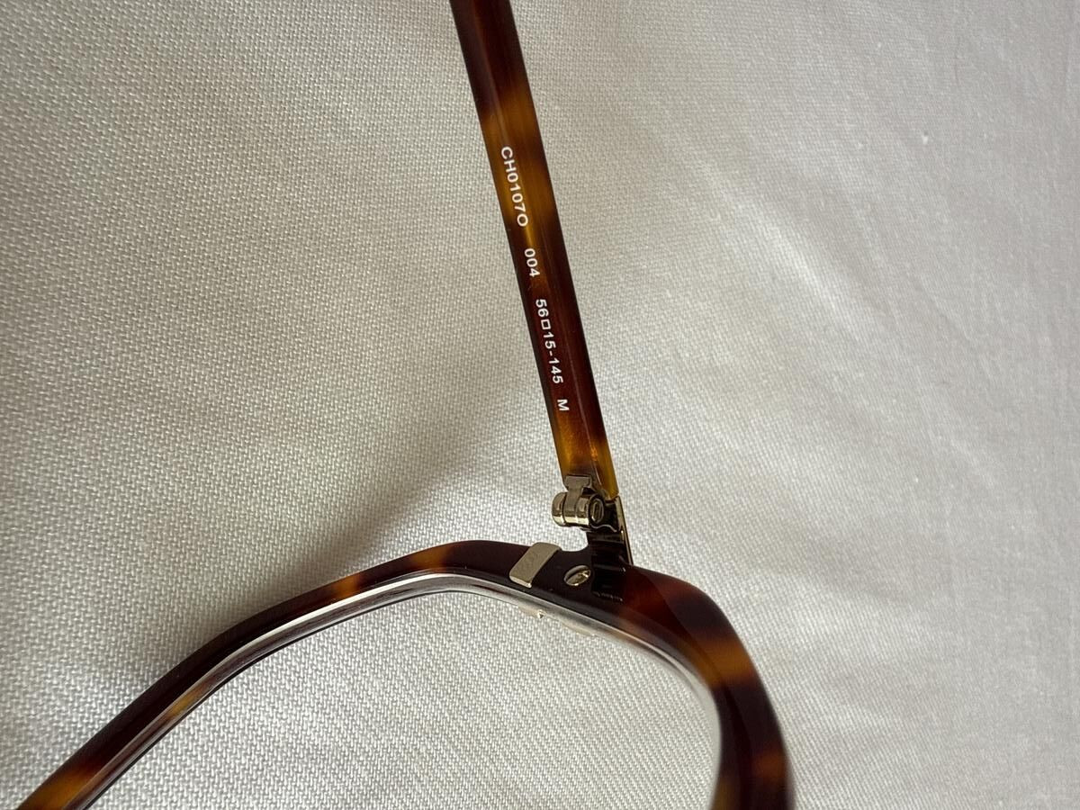 Chlo&eacute; - CH01070 004 56&curren;15 145 M